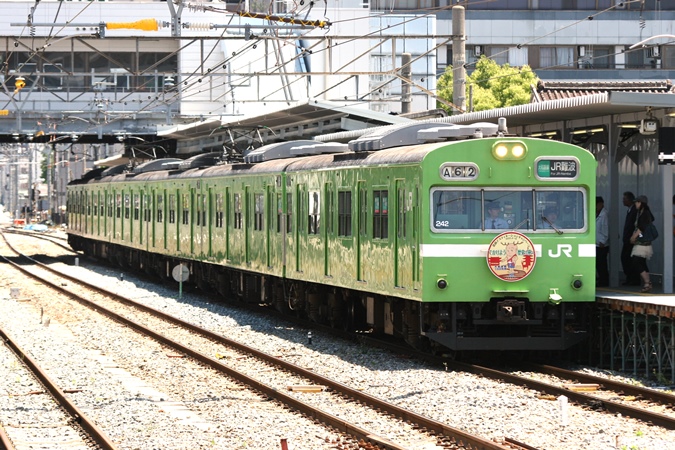 2006年～2018年 関西の103系Ⅲ(奈良区)